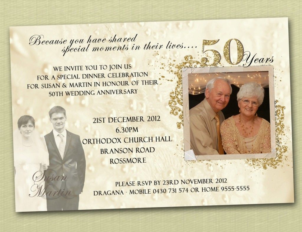 50th Wedding Anniversary Invitation Templates 50th Wedding