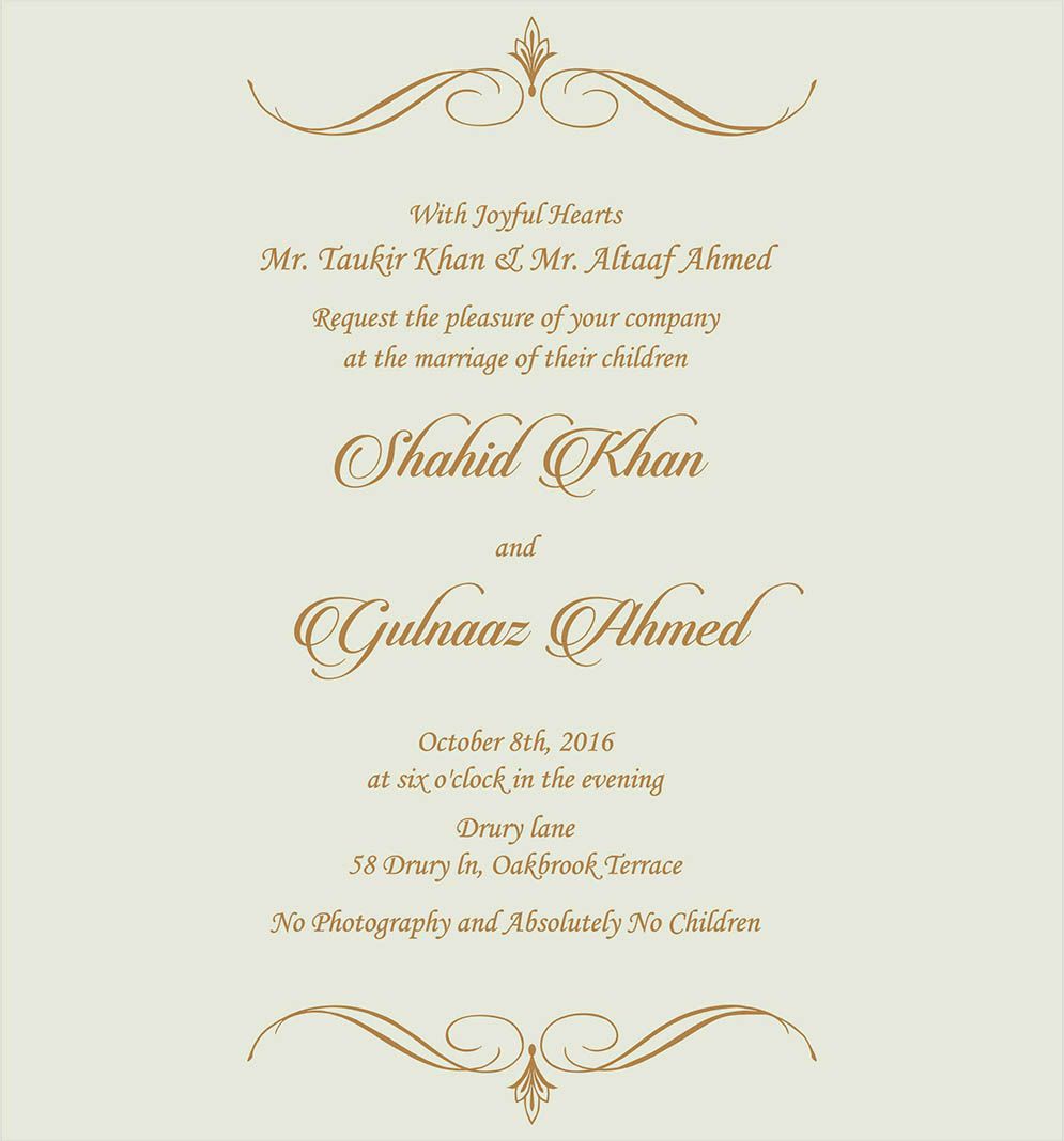 Wedding Invitation Wording For Muslim Wedding Ceremony Muslim Wedding Invitations Wedding Card Wordings Muslim Wedding Ceremony