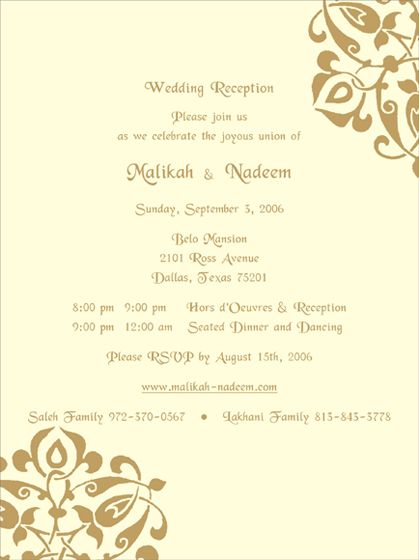 Wedding Ceremony And Wedding Reception Invites Reception Samples Wedding Reception Invitation Wording Wedding Reception Cards Wedding Ceremony Invitations