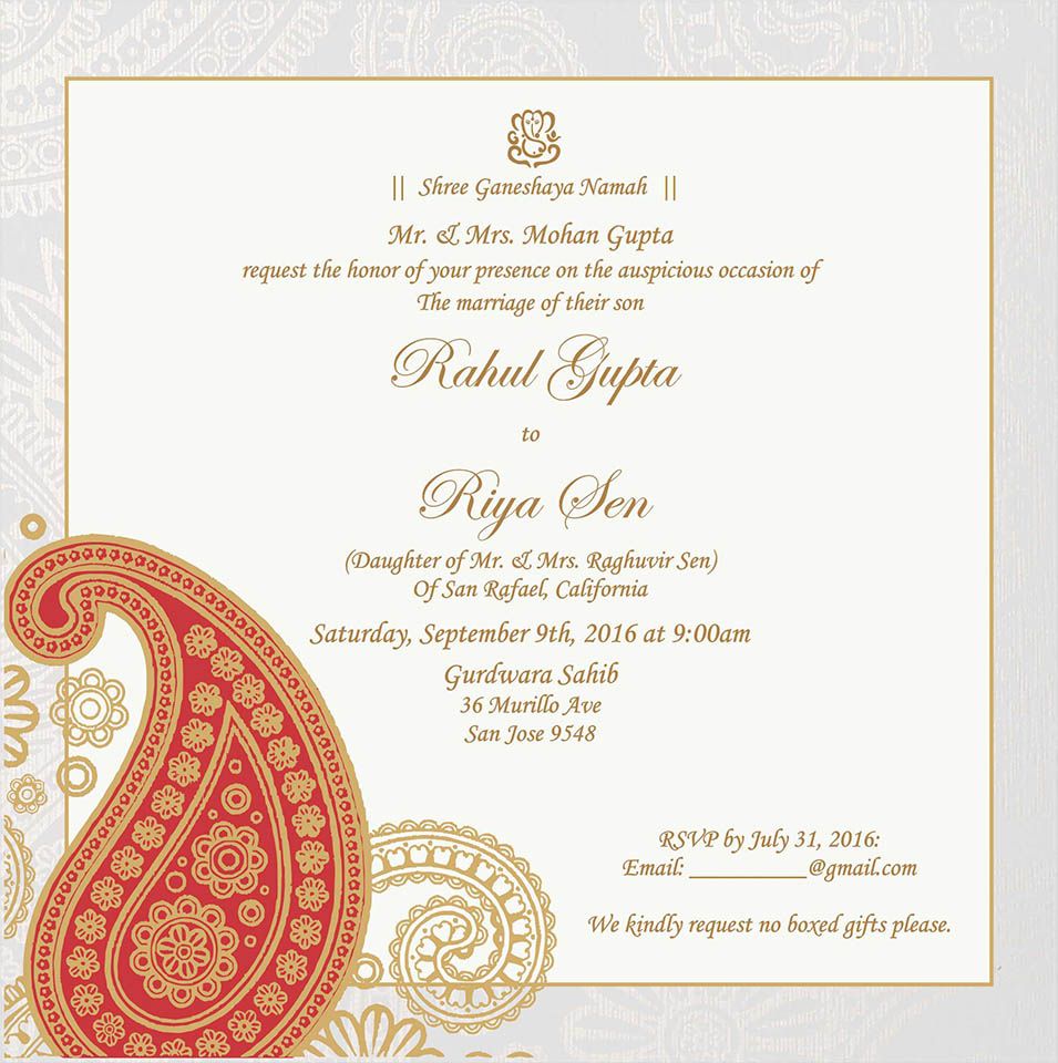 Wedding Invitation Wording For Hindu Wedding Ceremony Hindu Wedding Invitation Wording Hindu Wedding Invitations Hindu Wedding Ceremony