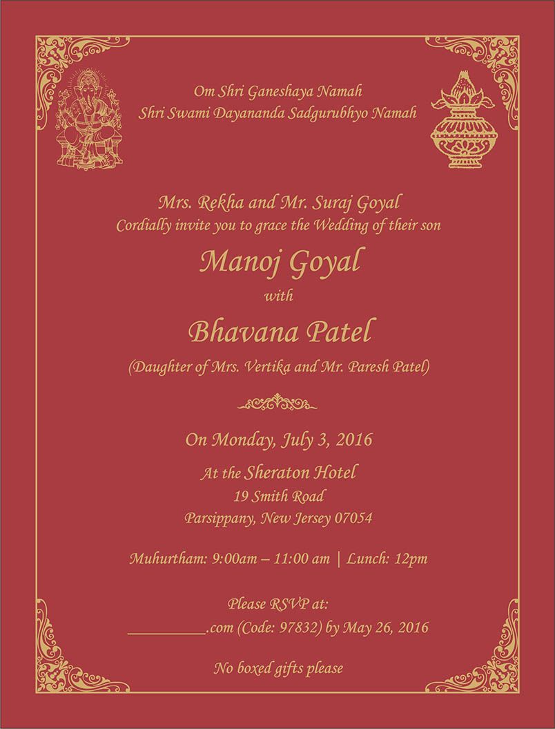 Wedding Invitation Wording For Hindu Wedding Ceremony Indian Wedding Invitation Wording Hindu Wedding Invitation Cards Hindu Wedding Invitations