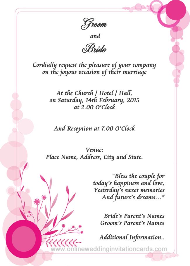 Online Wedding Invitation Sample Examples Of Wedding Invitation