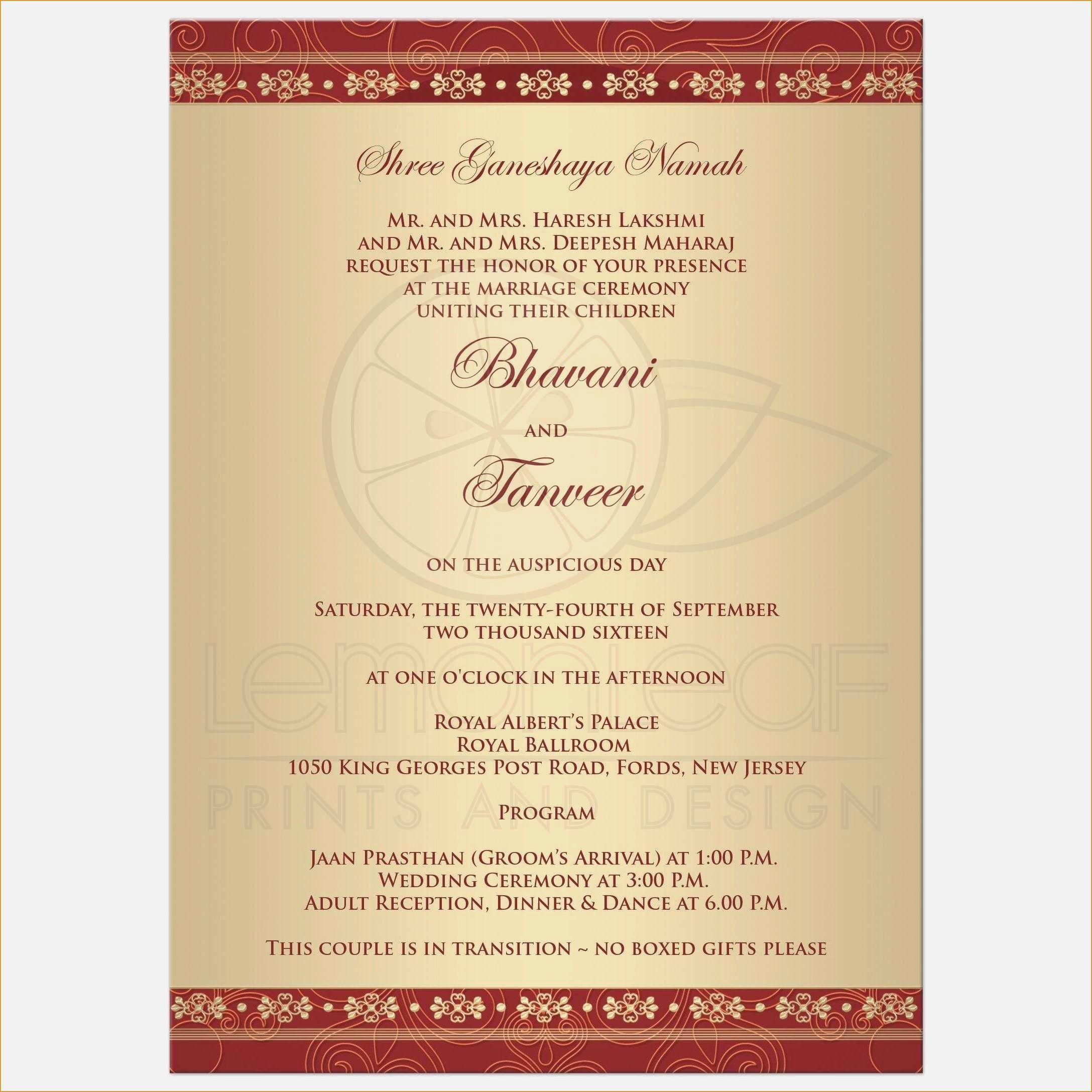Image Result For Hindu Wedding Reception Invitation Wedding