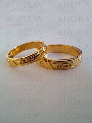 This Couple Gold Ring With Name Is Unique Indian Style For Wedding Or Engagement Made In 22k Yel Couple Wedding Rings Gold Ring Designs Wedding Ring With Name